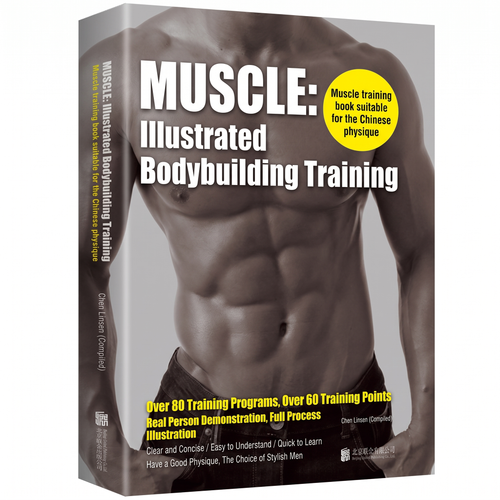 + Body Building Training Book